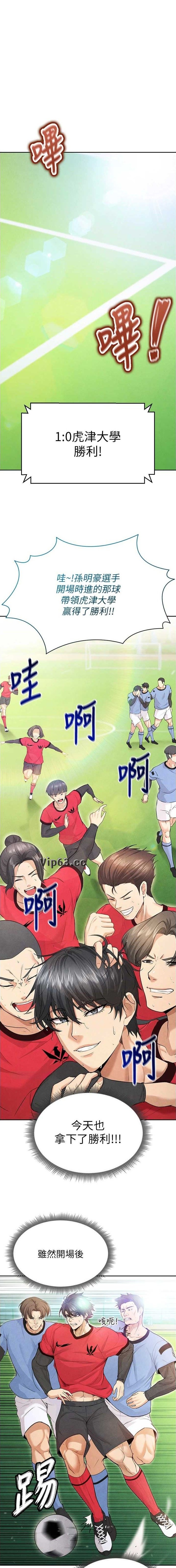 第17话0