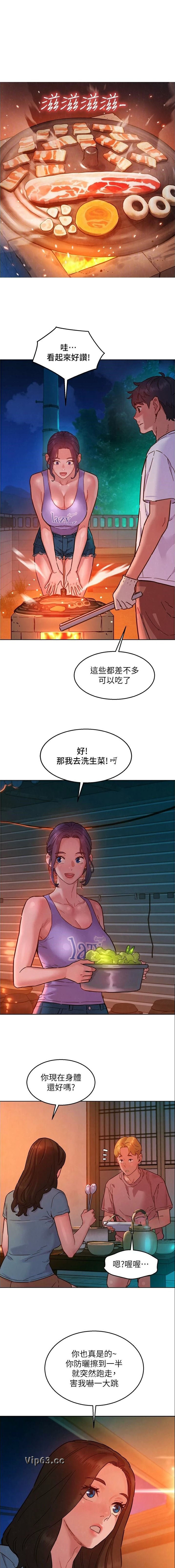 第187话0