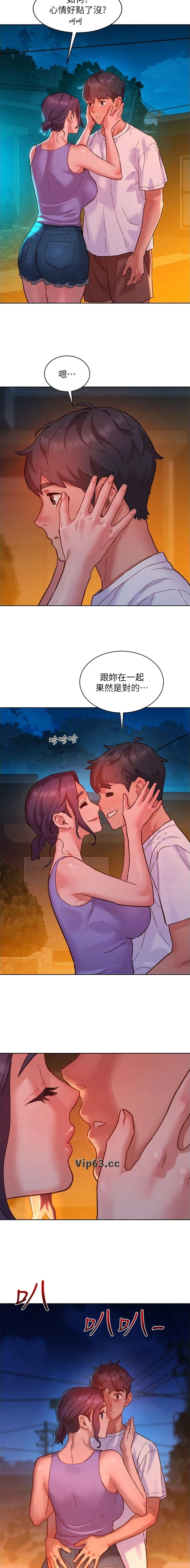 第187话9