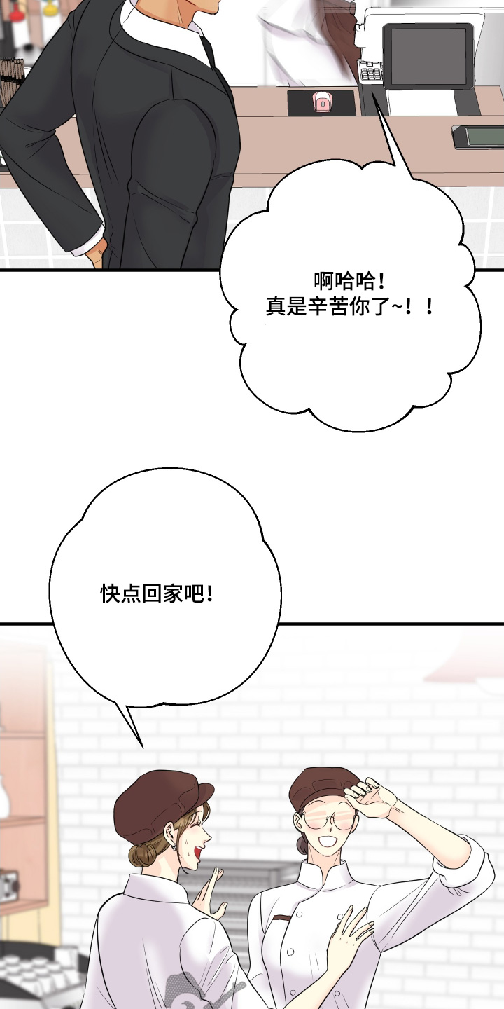 第34话1