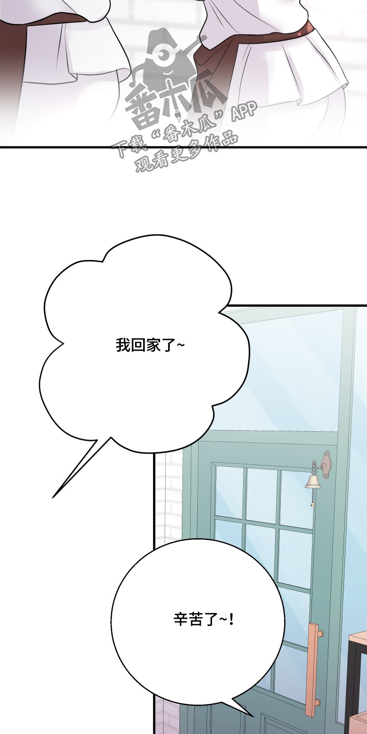 第34话9