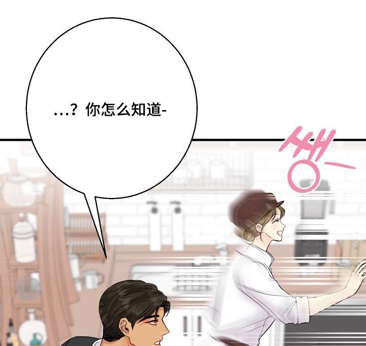 第34话0