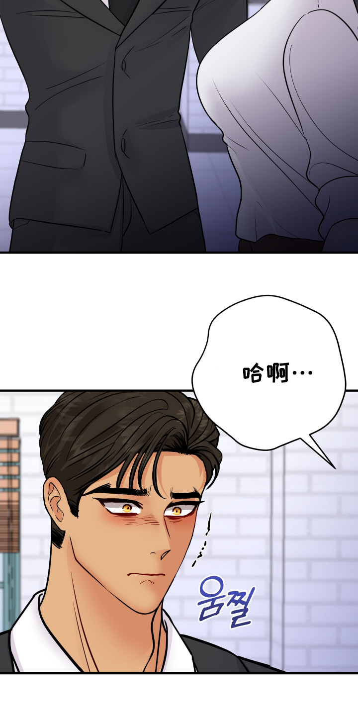 第34话21