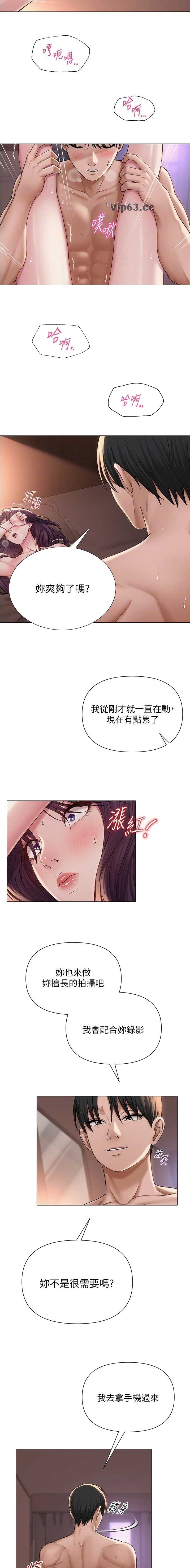第27话1