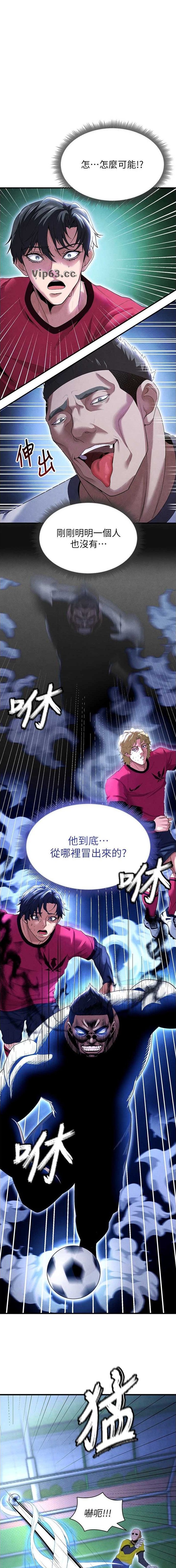 第24话0