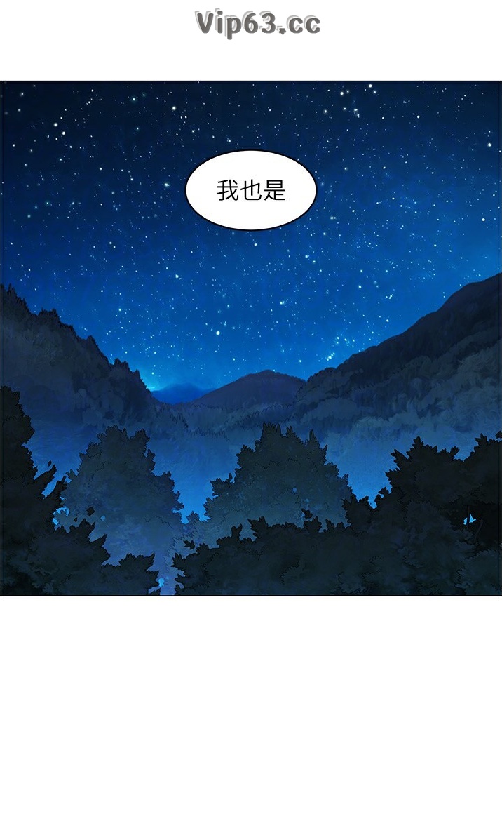 第189话9