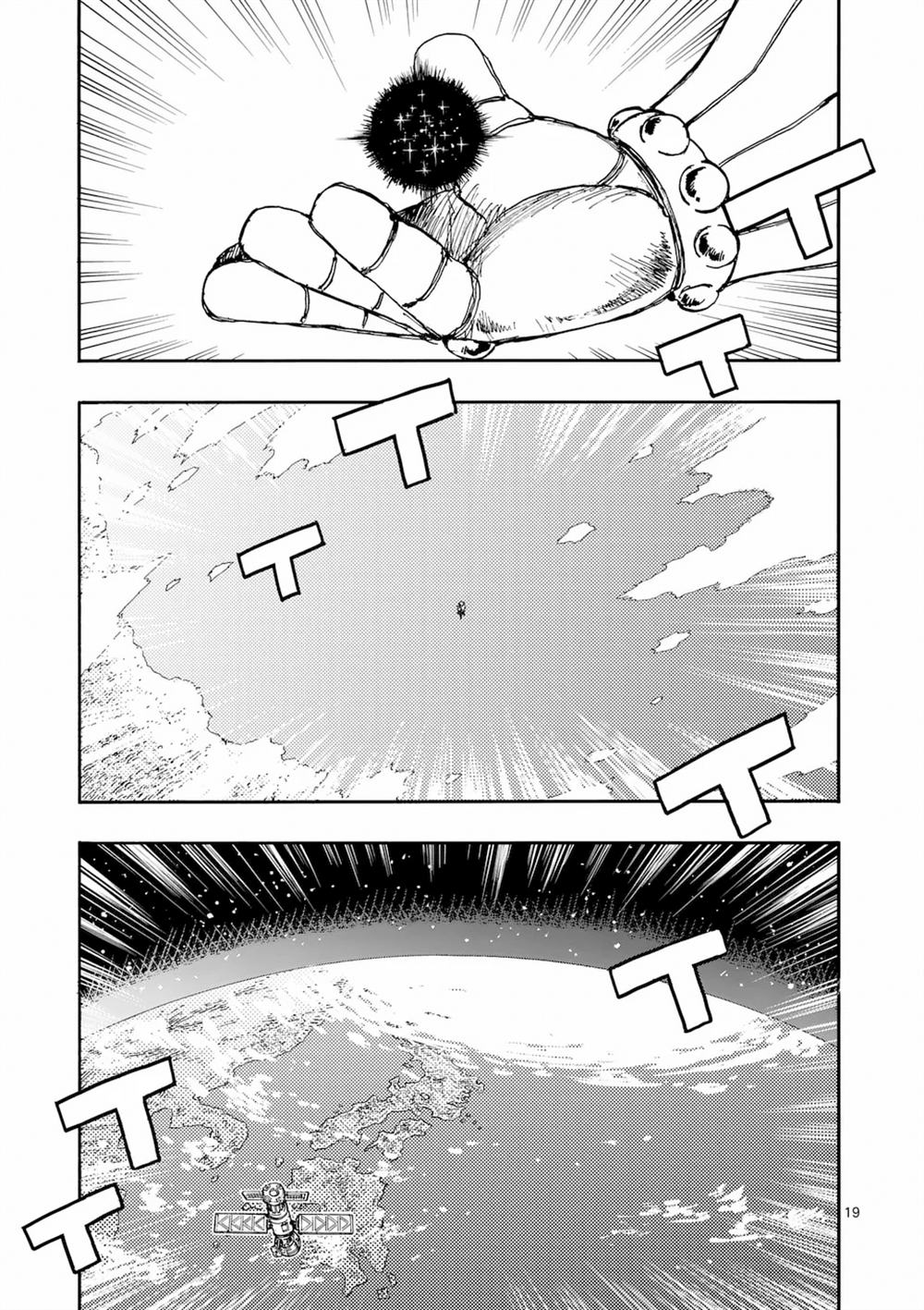 第37.2话 第8页