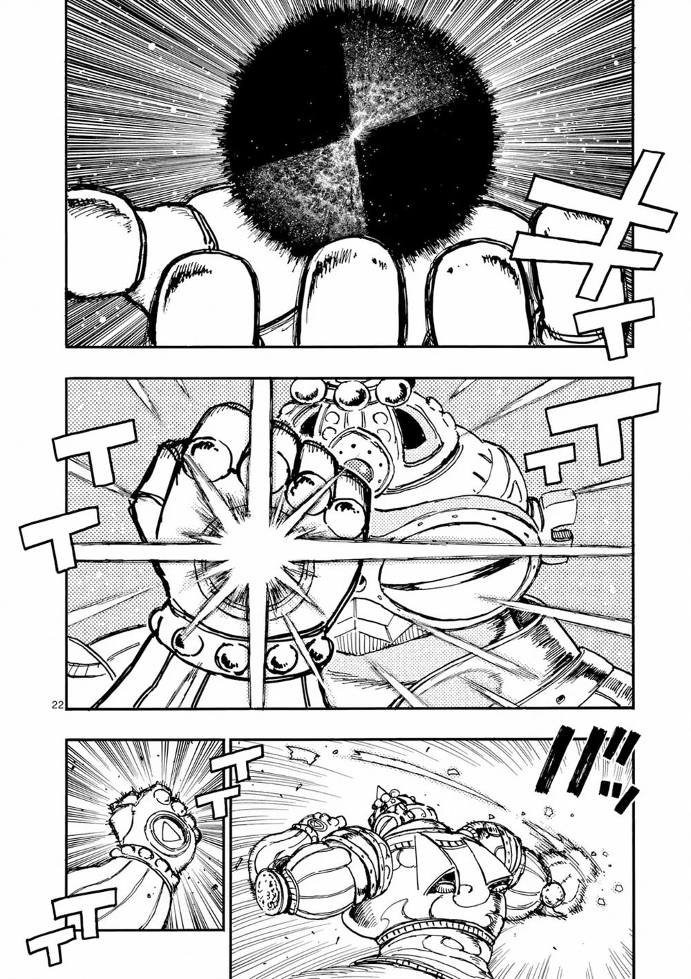 第37.2话 第11页