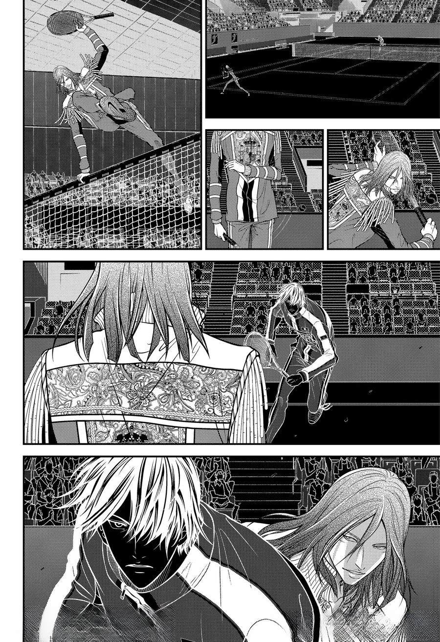 第445话 第14页
