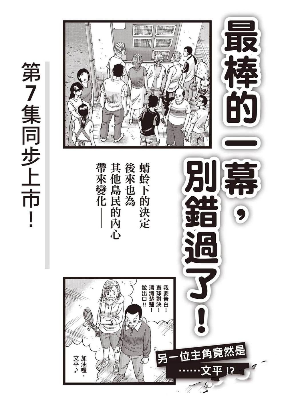 第6卷 第184页
