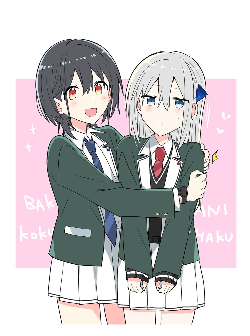 第3.1话 第21页