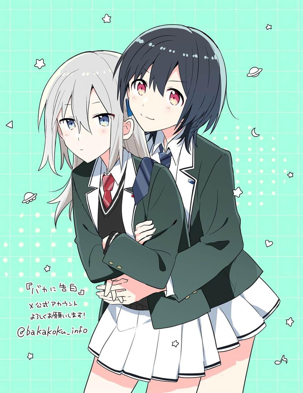 第3.1话 第23页