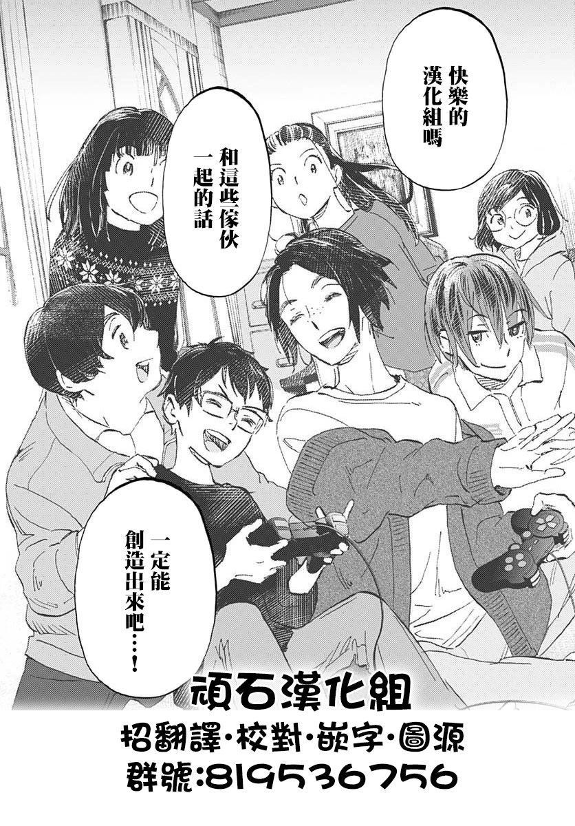 03卷附录 第21页