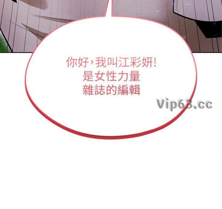 第27话10