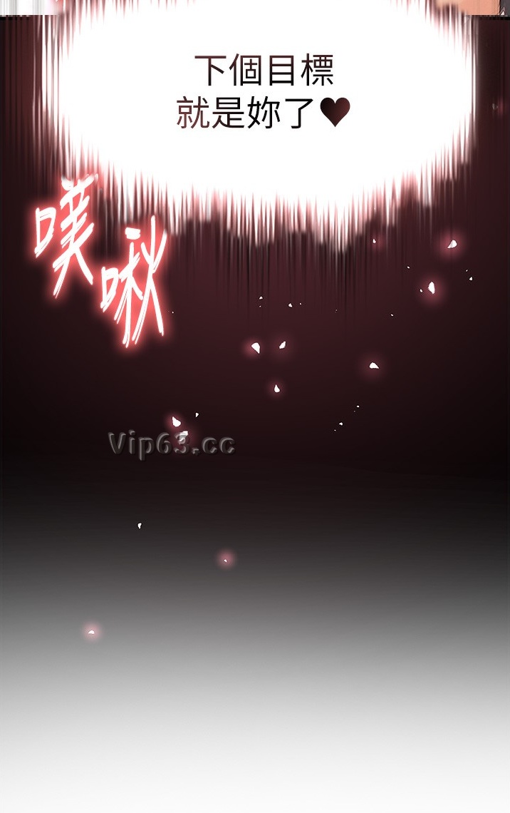 第39话10