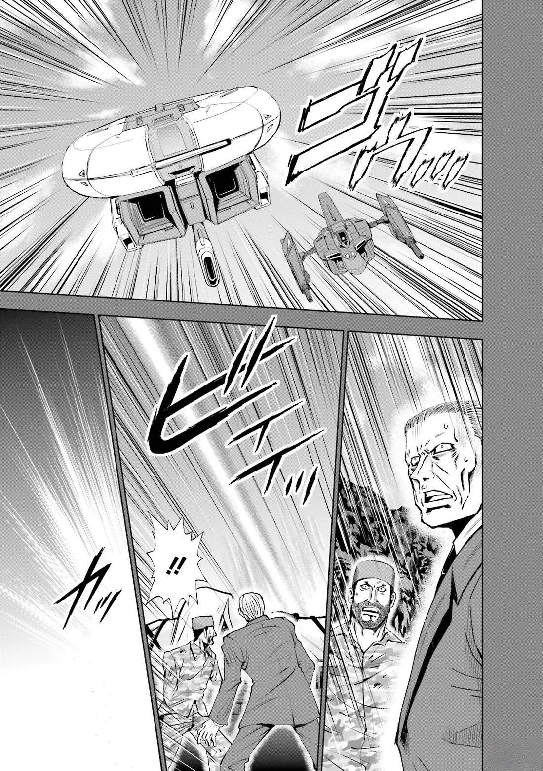 第4话 第31页