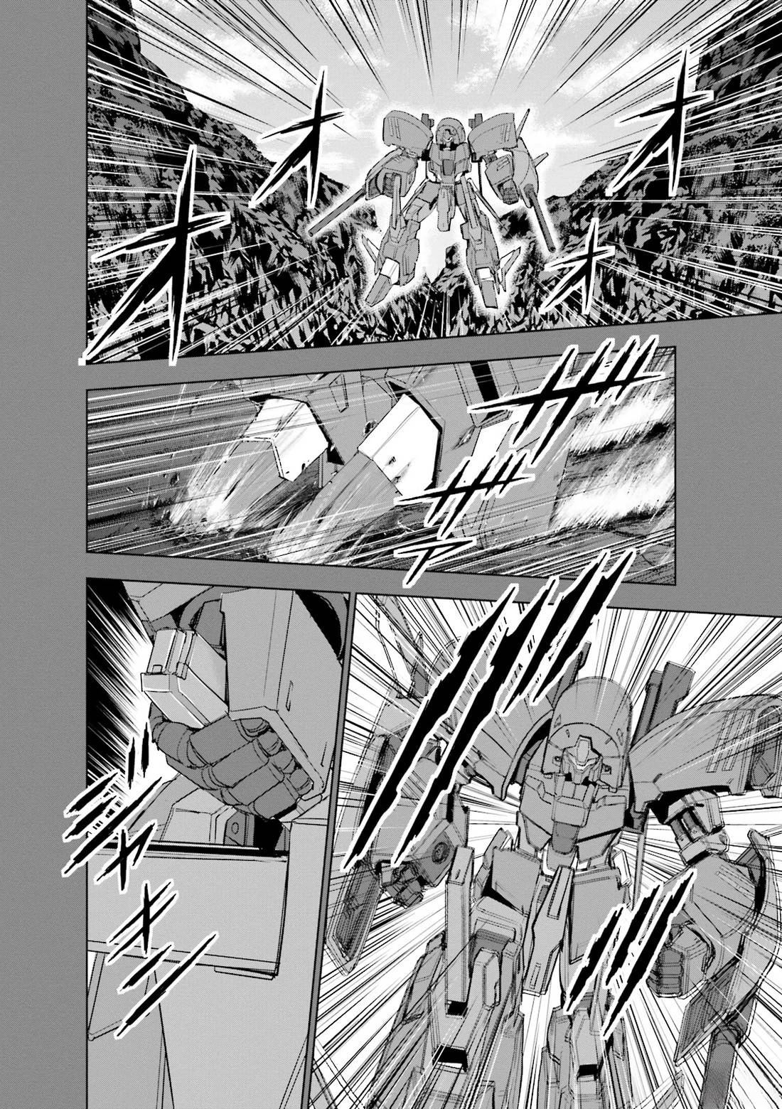 第4话 第49页