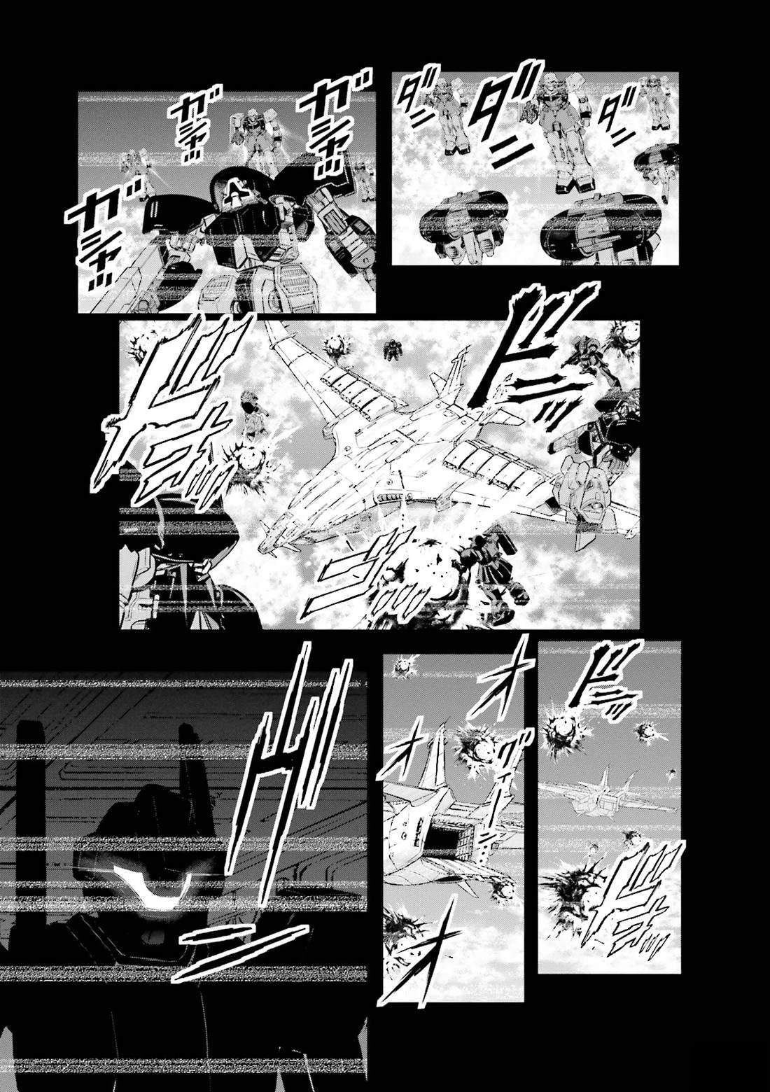 第4话 第7页
