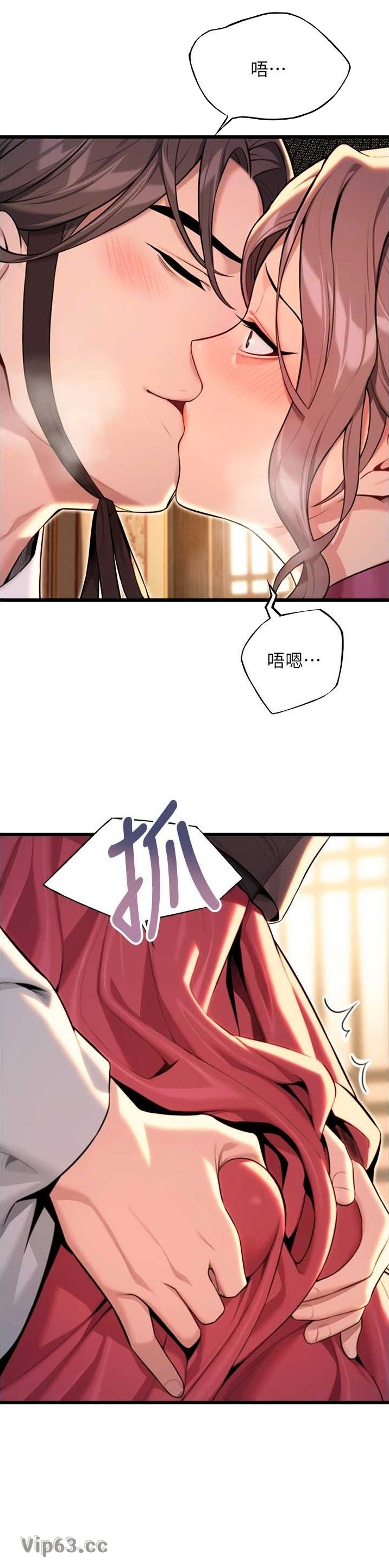 第39话6