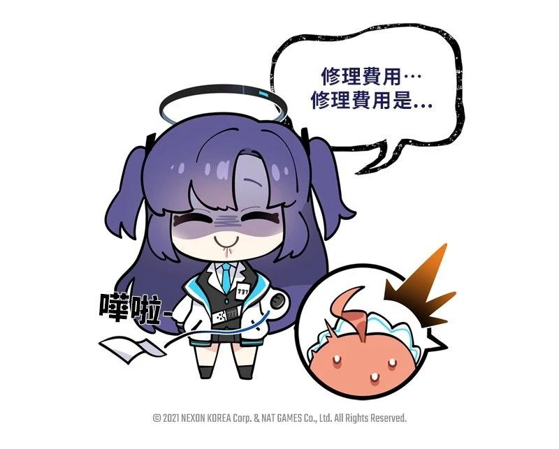 第1-10话7