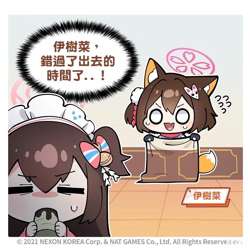 第1-10话15