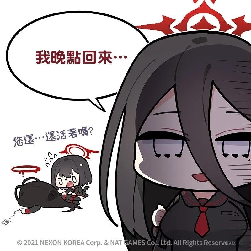 第1-10话11