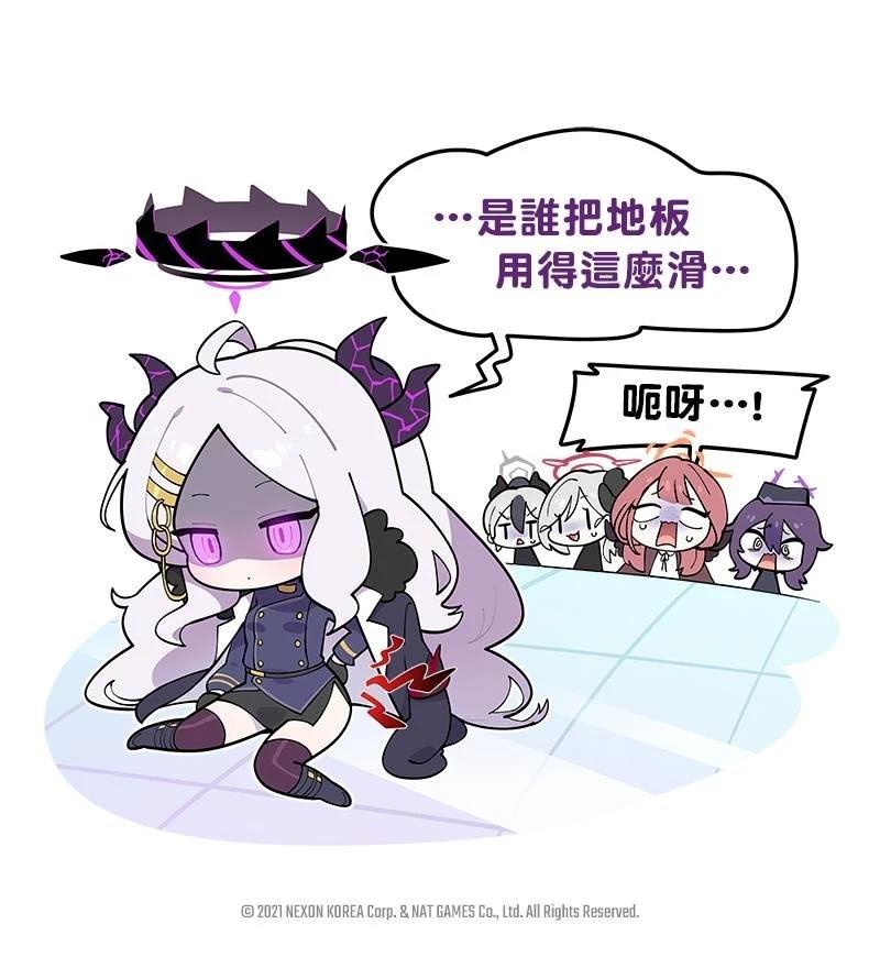 第1-10话3