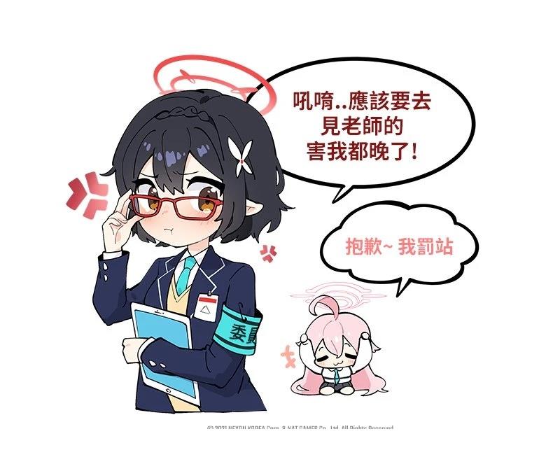 第1-10话1