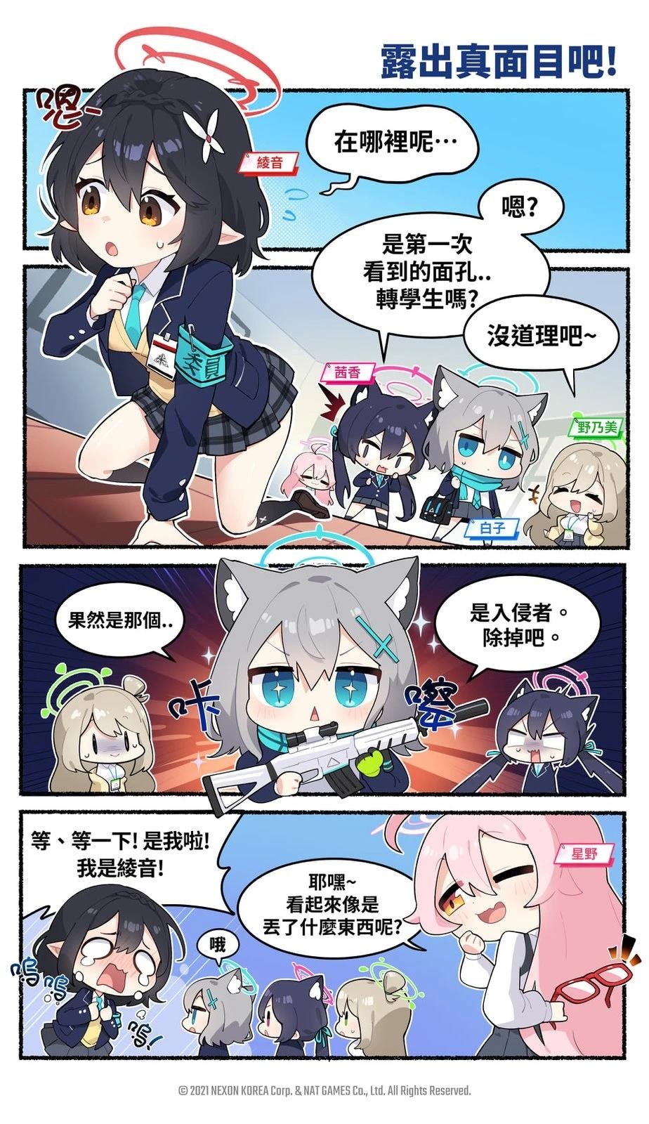 第1-10话0