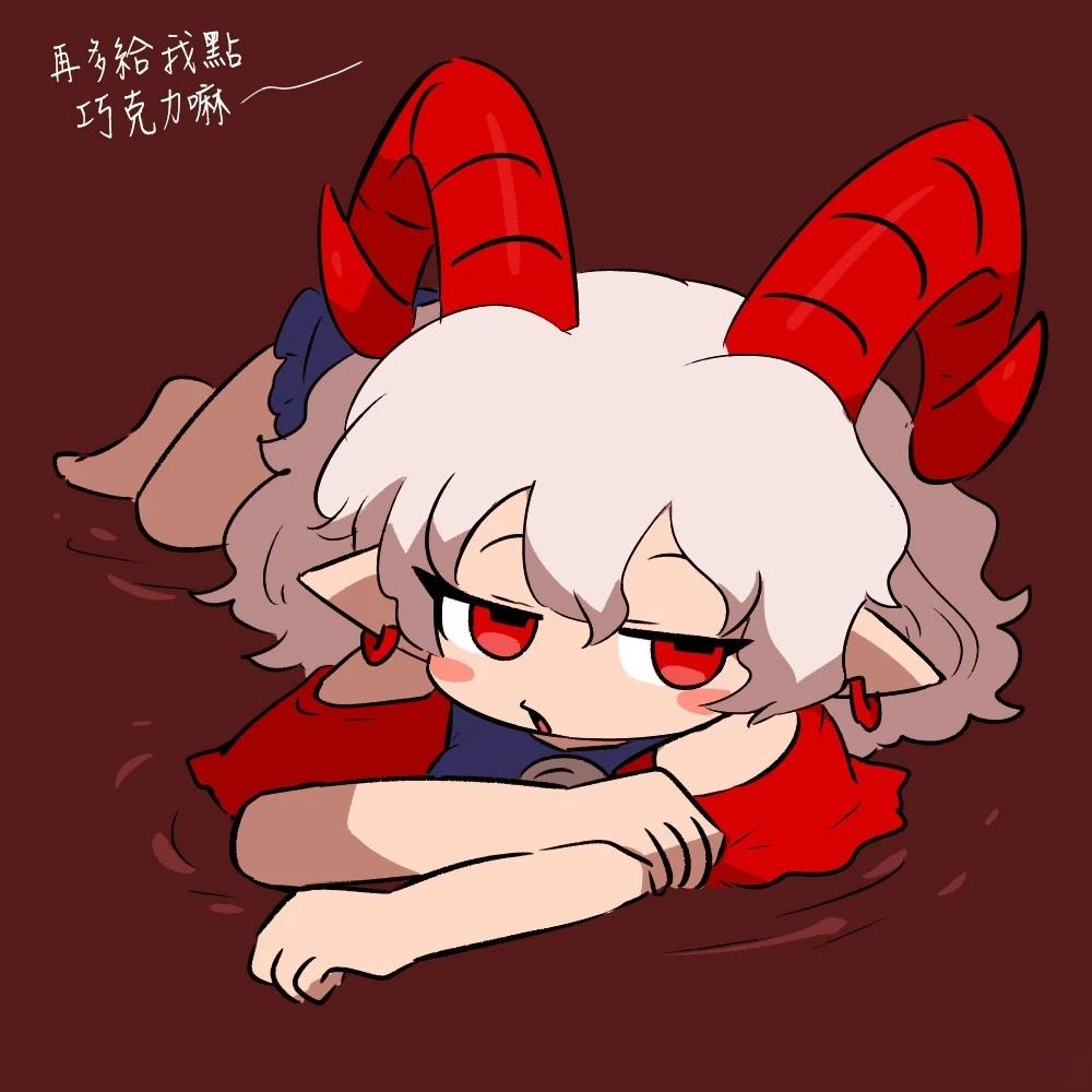 第17话 第10页