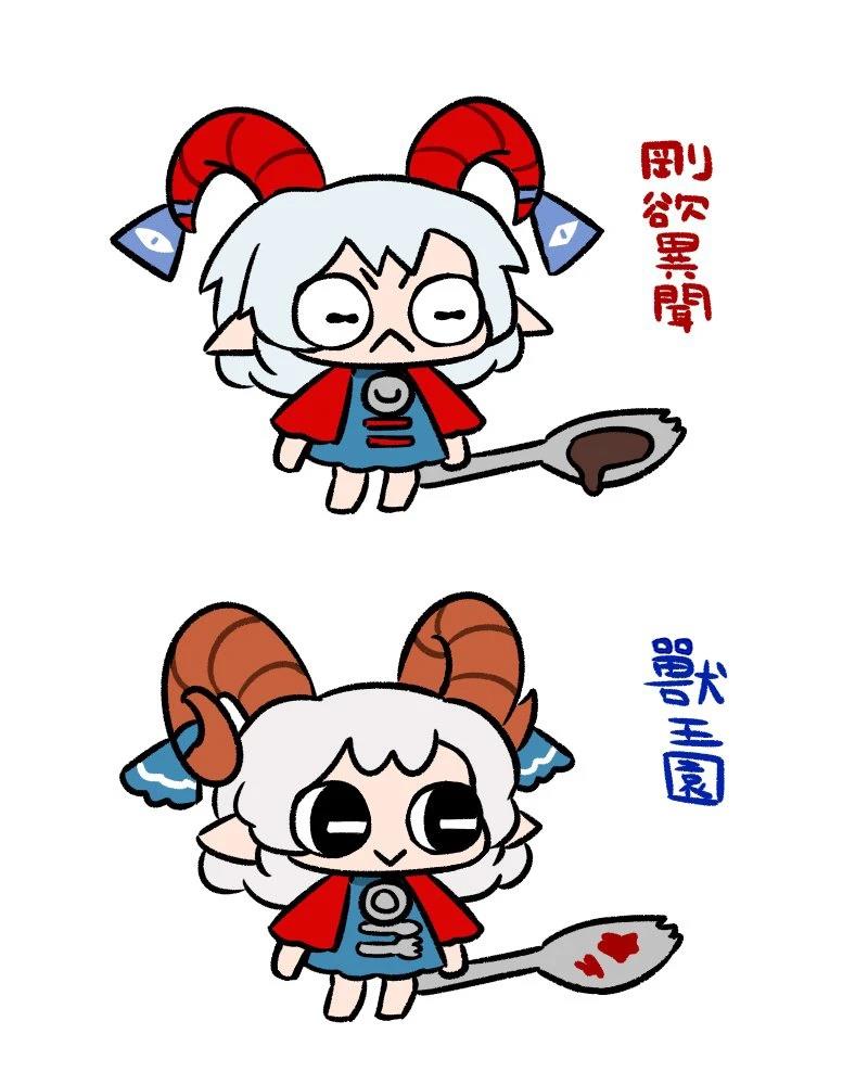 第17话 第24页
