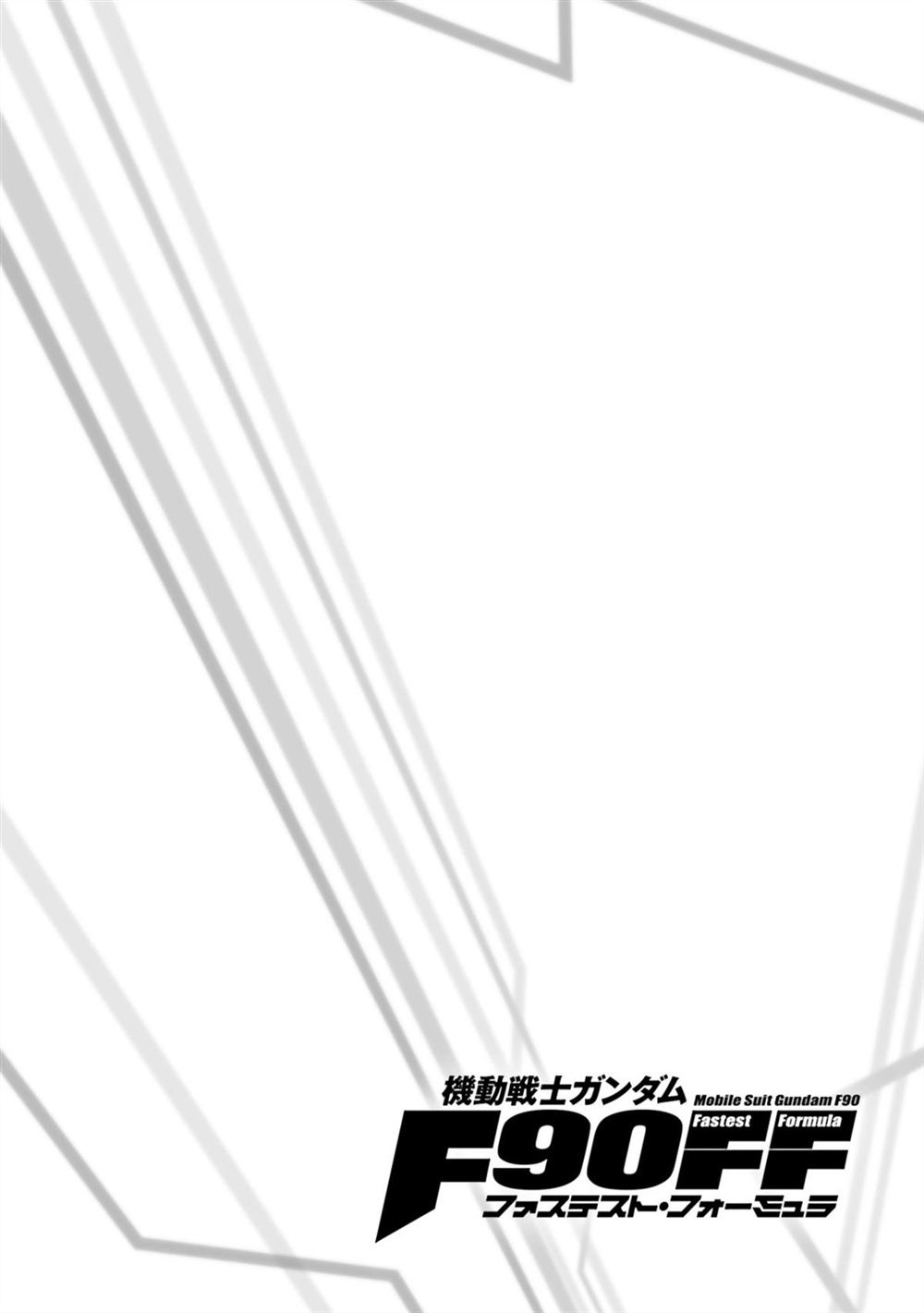 第10卷 第42页