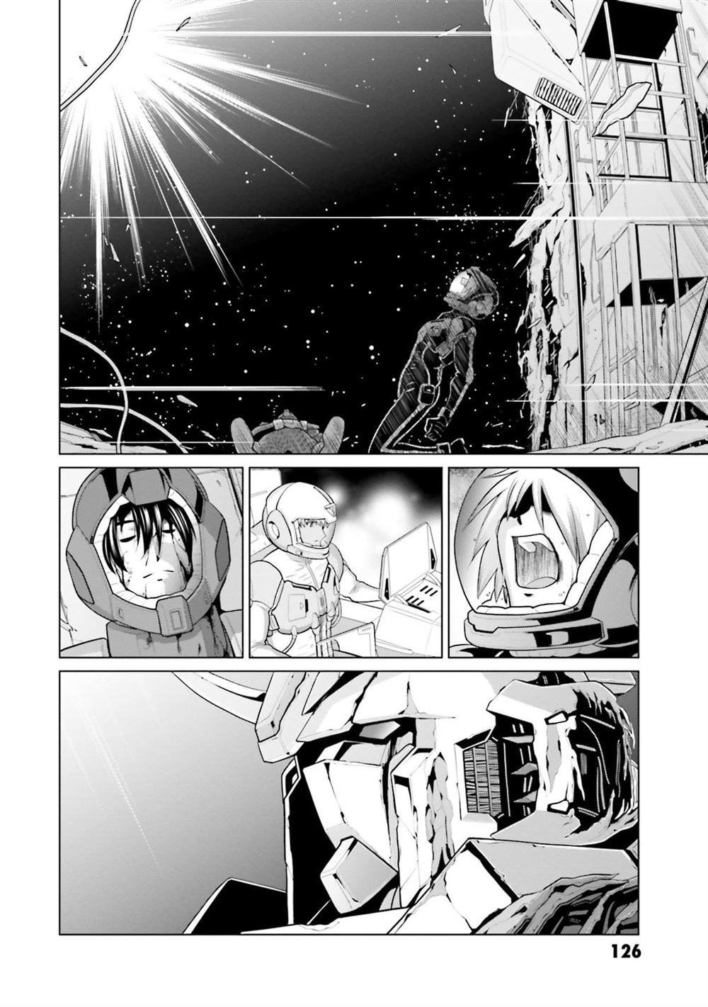 第10卷 第124页
