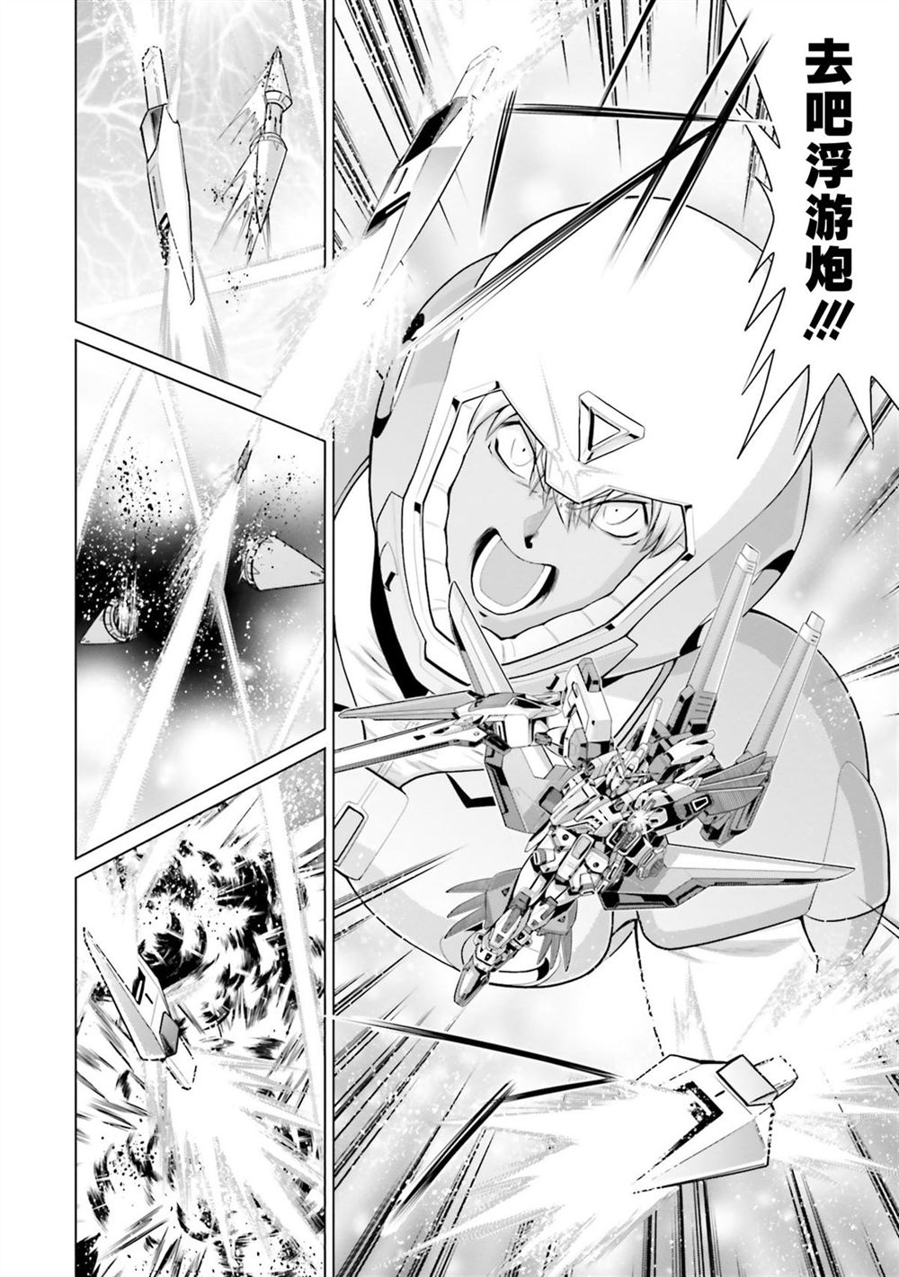 第10卷 第146页