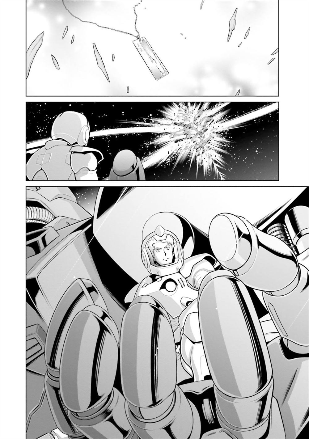 第11卷 第165页
