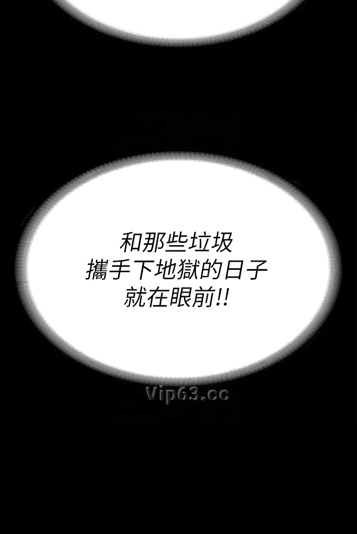 第114话10
