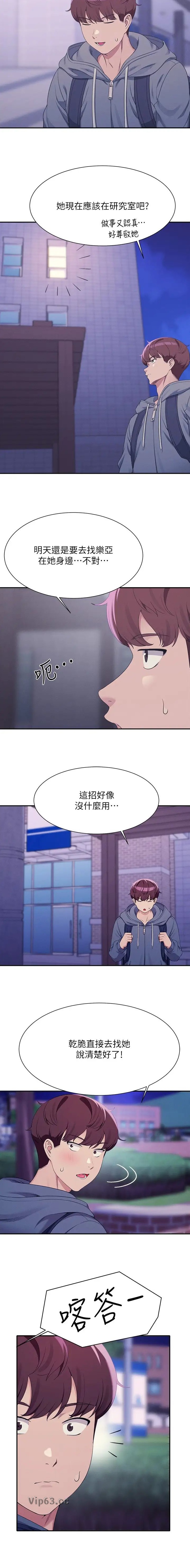 第215话1