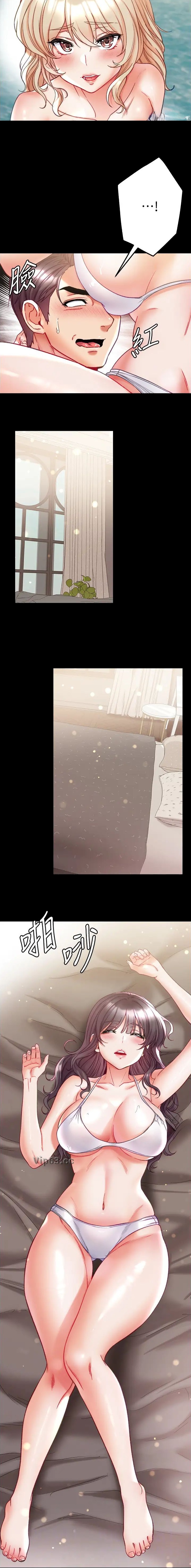 第97话1