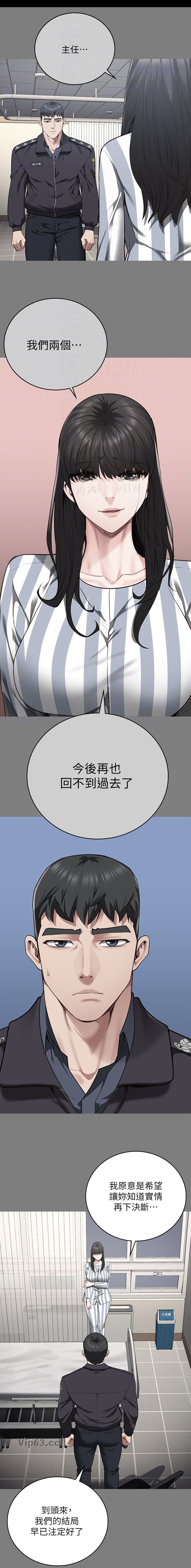 第134话2
