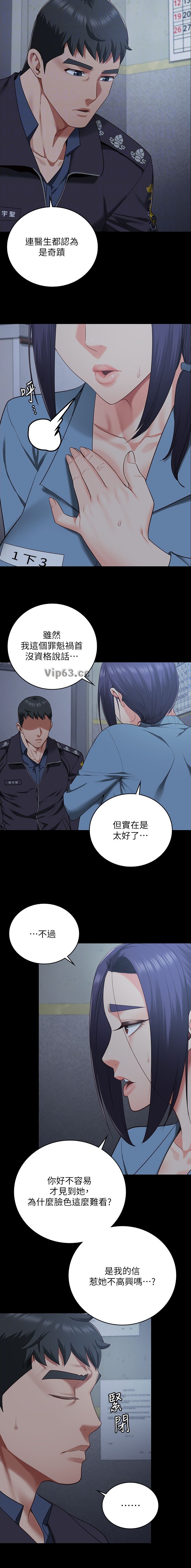 第134话1