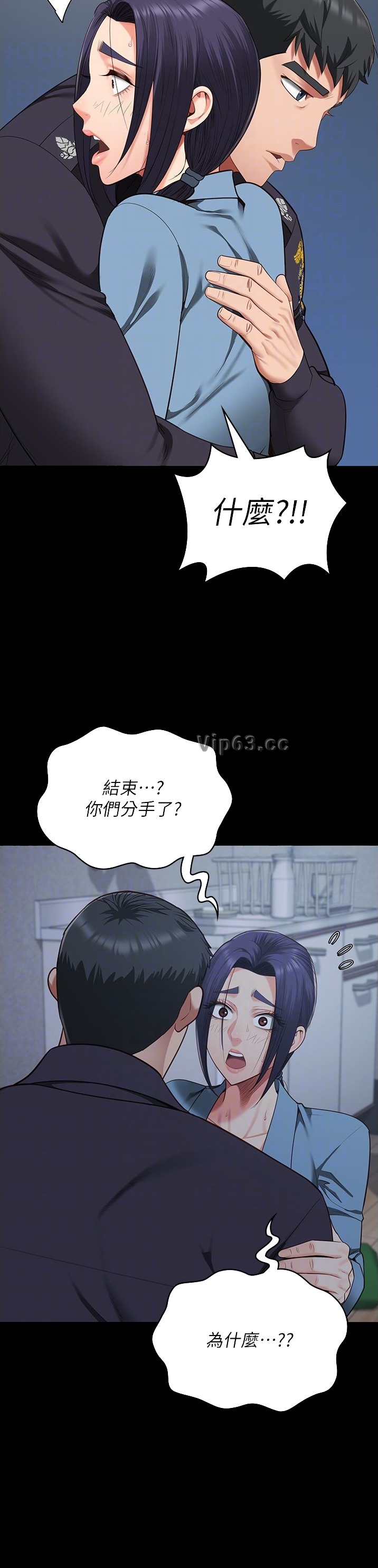 第134话10
