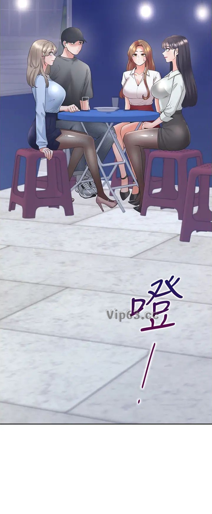 第148话8