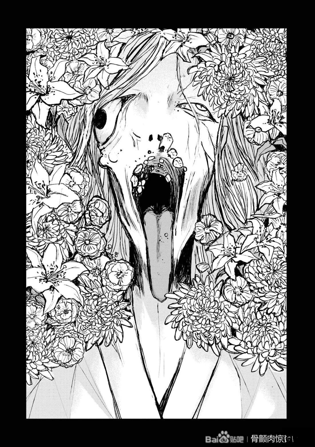 第1话1