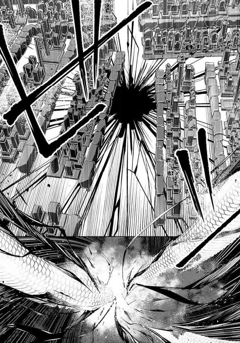 第28话 第14页