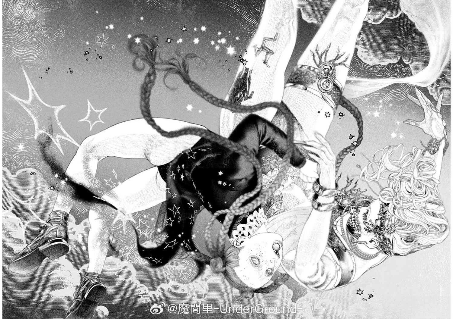 第65话 第7页