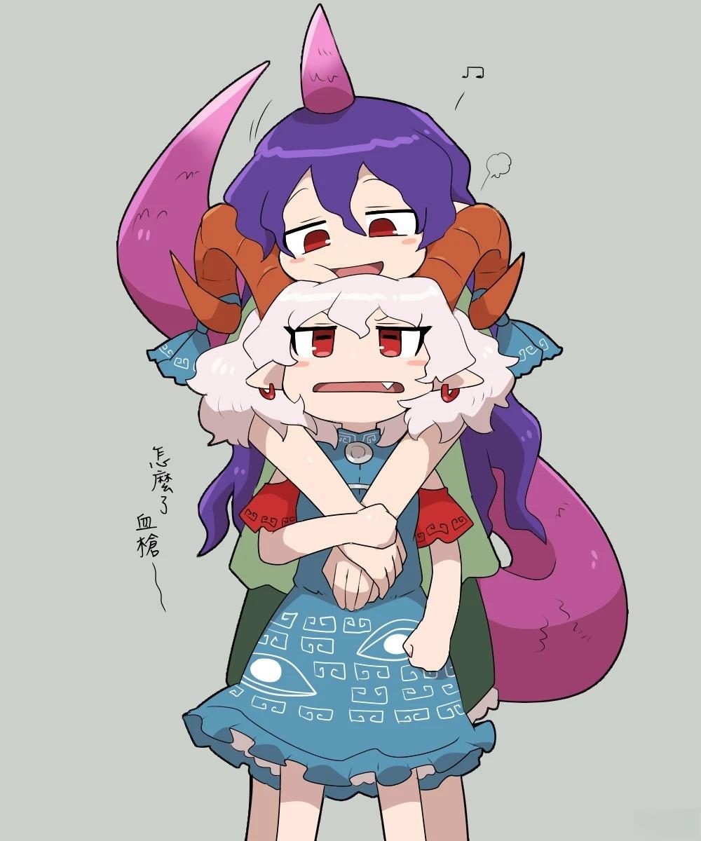 停更说明 第11页