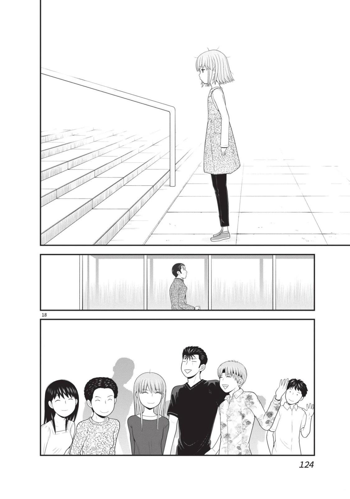 第5卷 第126页