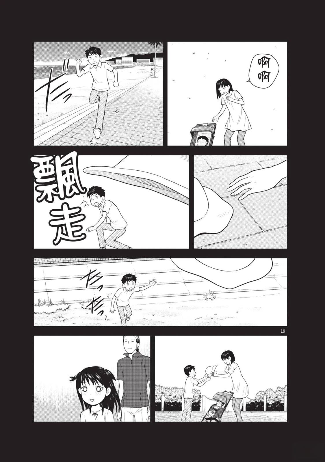 第5卷 第51页