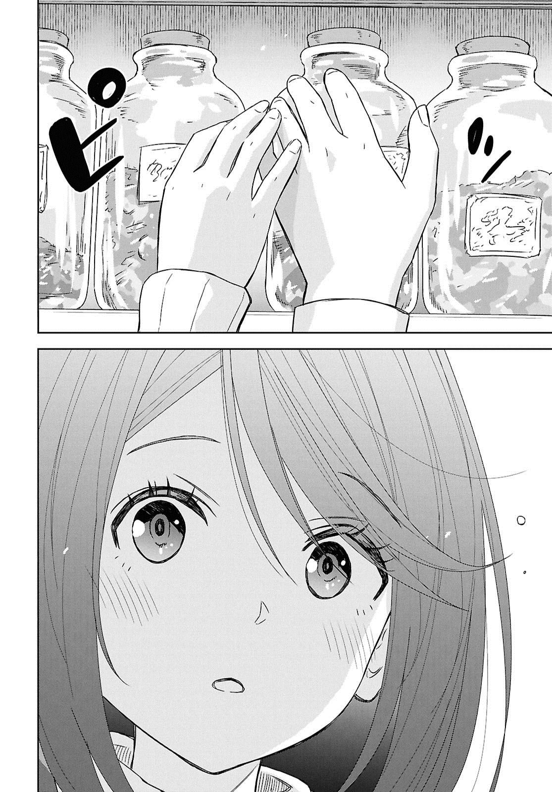 第34话 第14页
