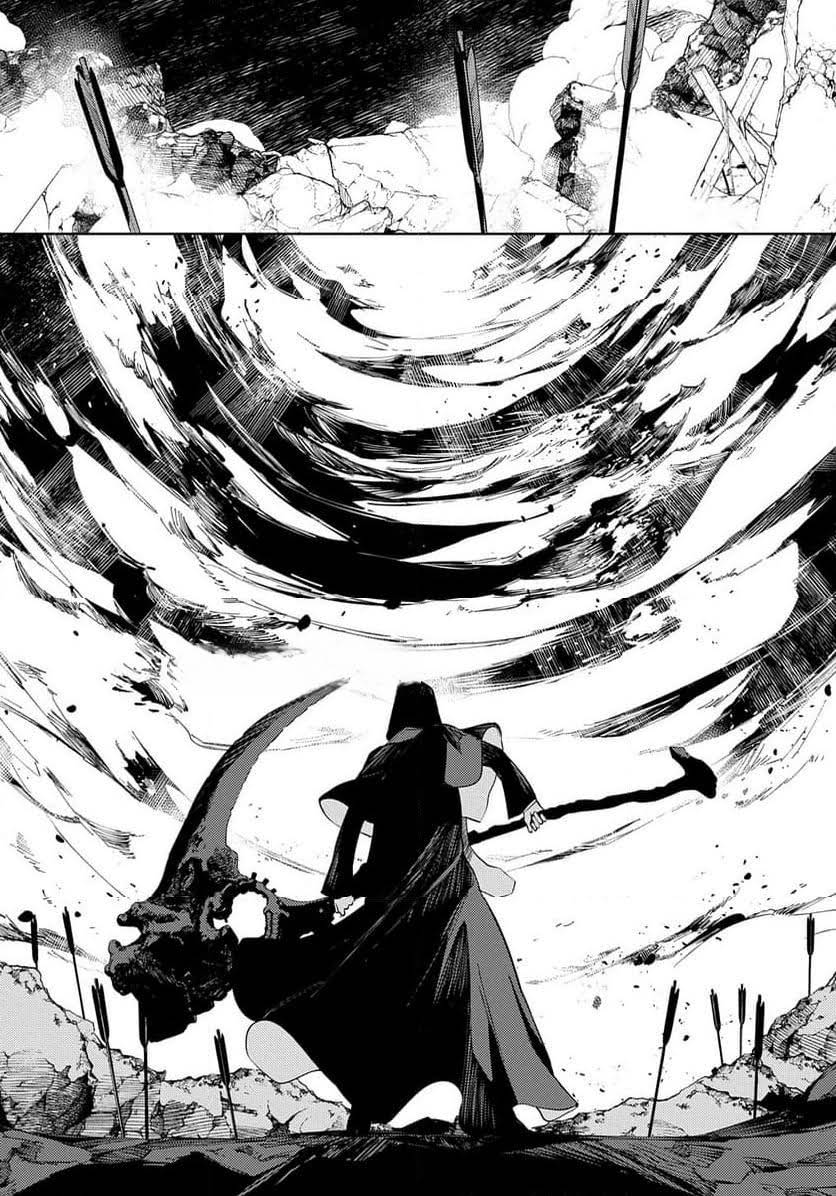 第30话 第12页